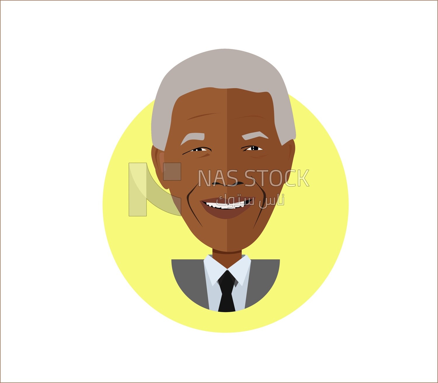 Character of  Nelson Mandela