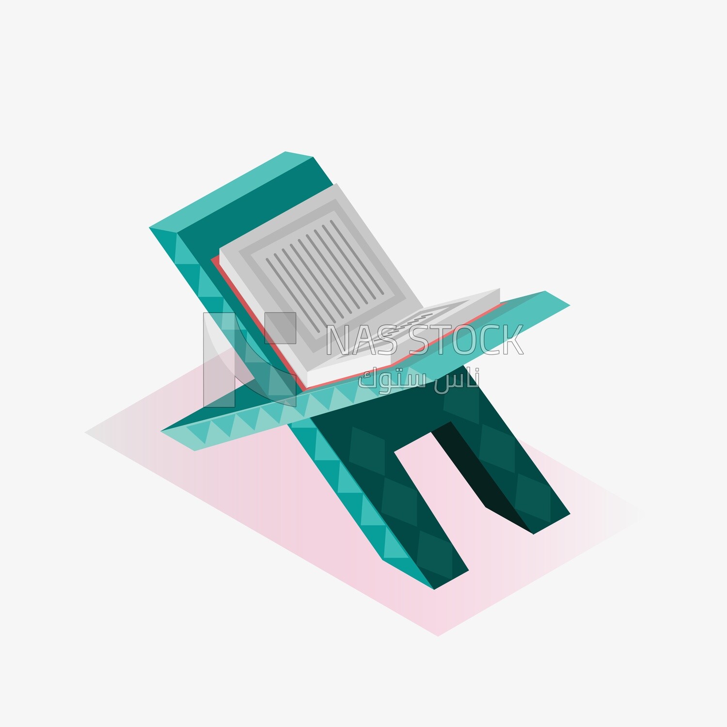 Isometric design of An open Quran