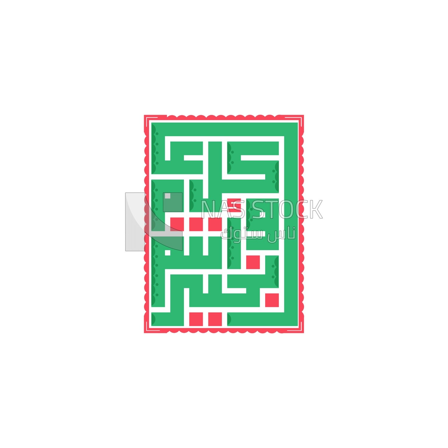 Illustration design, Arabic calligraphy,New Year&#39;s greetings &quot;hope you are fine every year ”