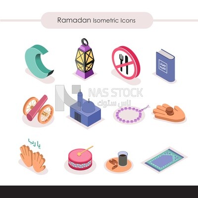 Illustration design of different Ramadan icons,Ramadan atmosphere