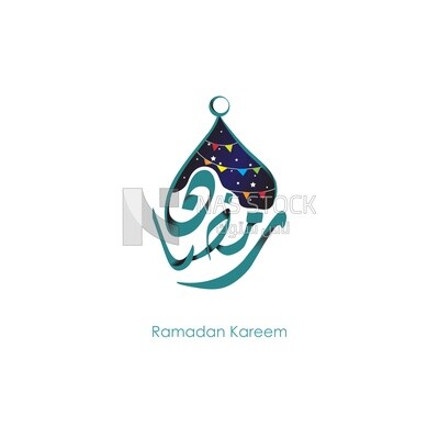 Illustration design of Ramadan congratulations , Arabic calligraphy, &quot;ramadan kareem &quot;