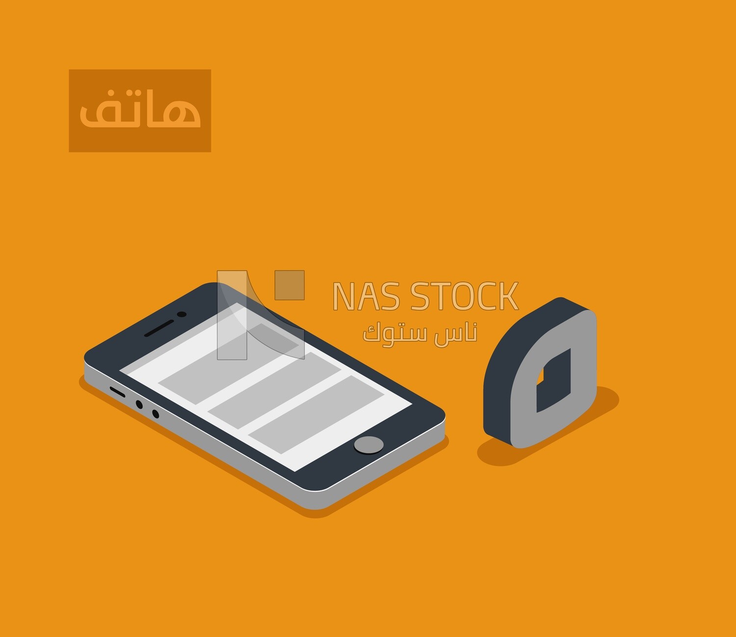 Isometric design of the Arabic alphabet,with the word &quot;phone&quot;