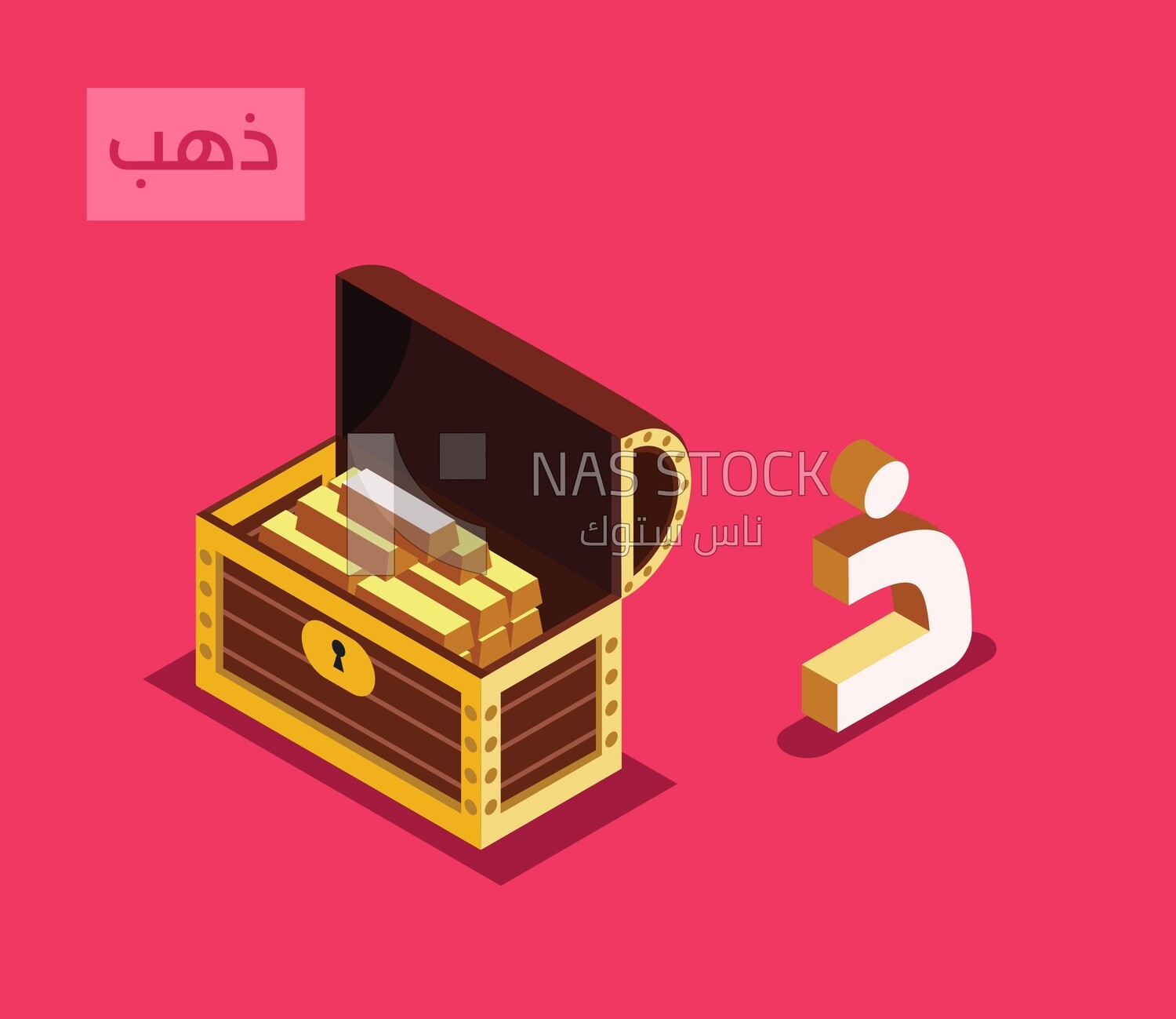 Isometric design of the Arabic alphabet,with the word &quot;gold&quot;