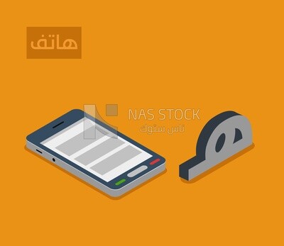 Isometric design of the Arabic alphabet,with the word &quot;phone&quot;