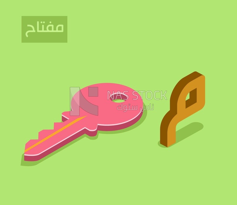 Isometric design of the Arabic alphabet,with the word "key"