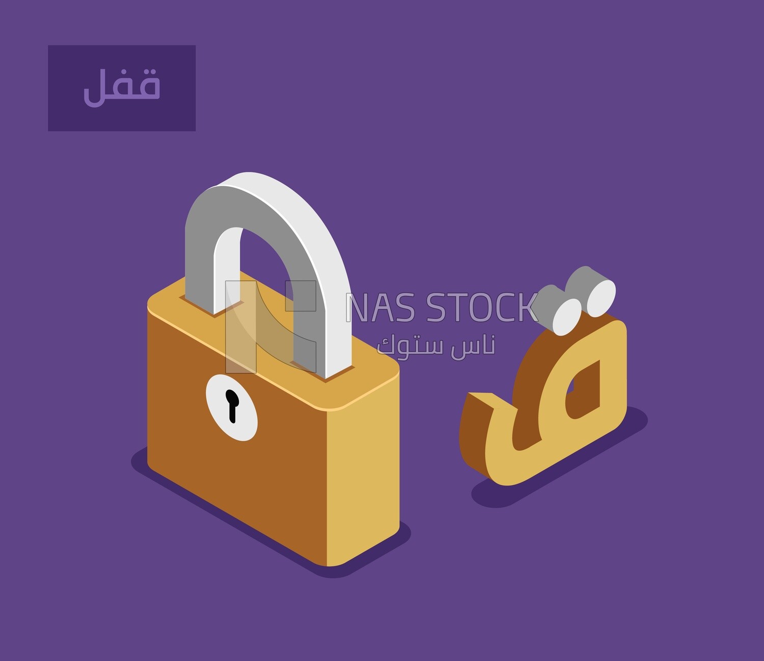 Isometric design of the Arabic alphabet,with the word &quot;lock&quot;