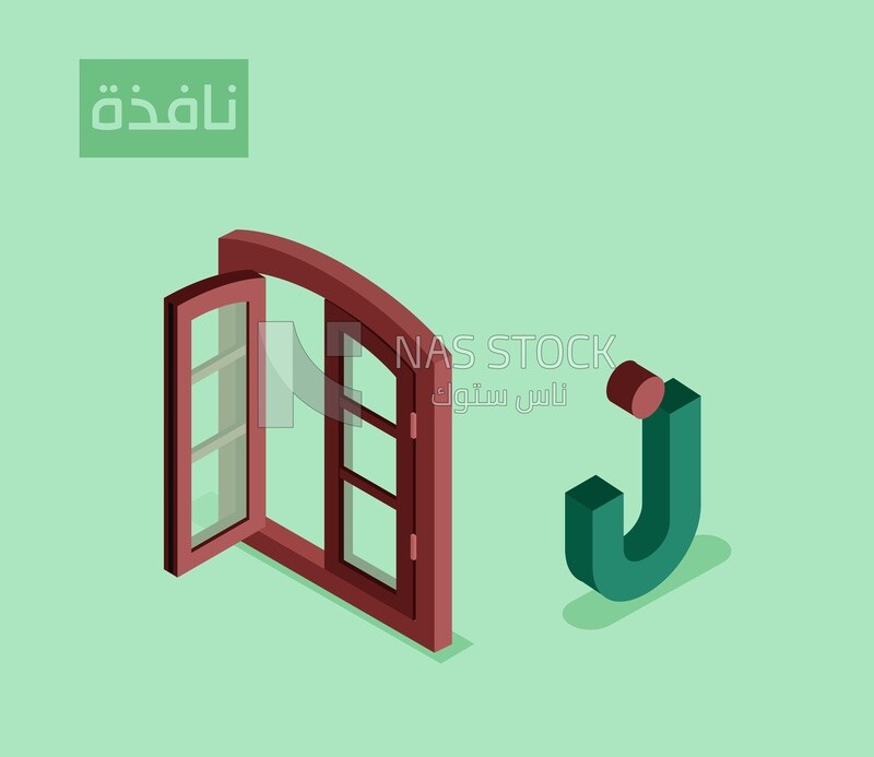 Isometric design of the Arabic alphabet,with the word "window"