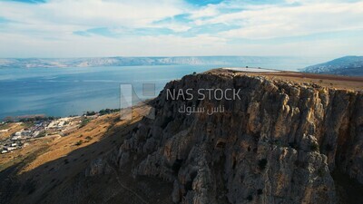 drone footage of the city of Nazareth from away,  Palestine, History of Palestine, tourism in Palestine, landscape