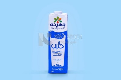 Milk carton box on a blue background, Hot drinks
