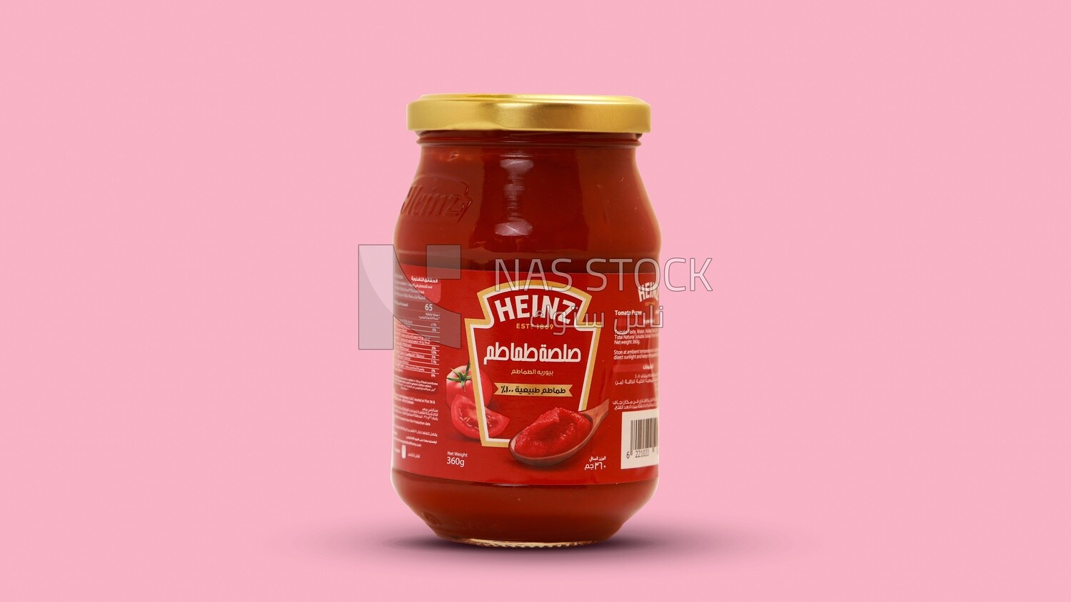 Jar of tomato sauce, instant food