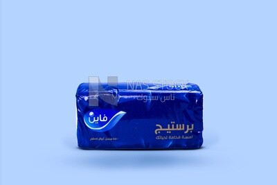 Pack of fine tissue