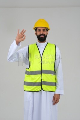 Saudi engineer
