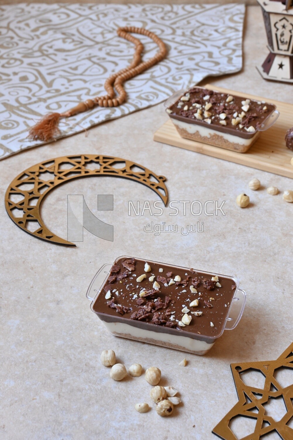 Kunafa with Nutella and a few nuts