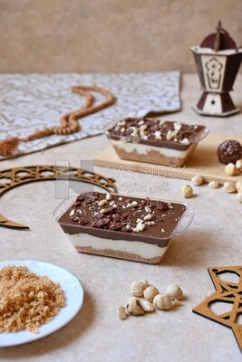 Kunafa Nutella