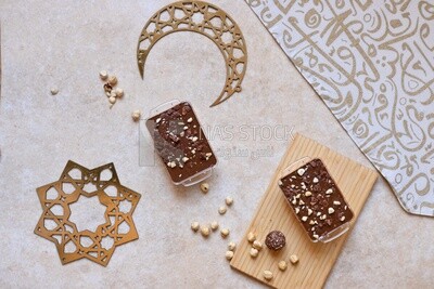 Top view of Kunafa with Nutella and nuts