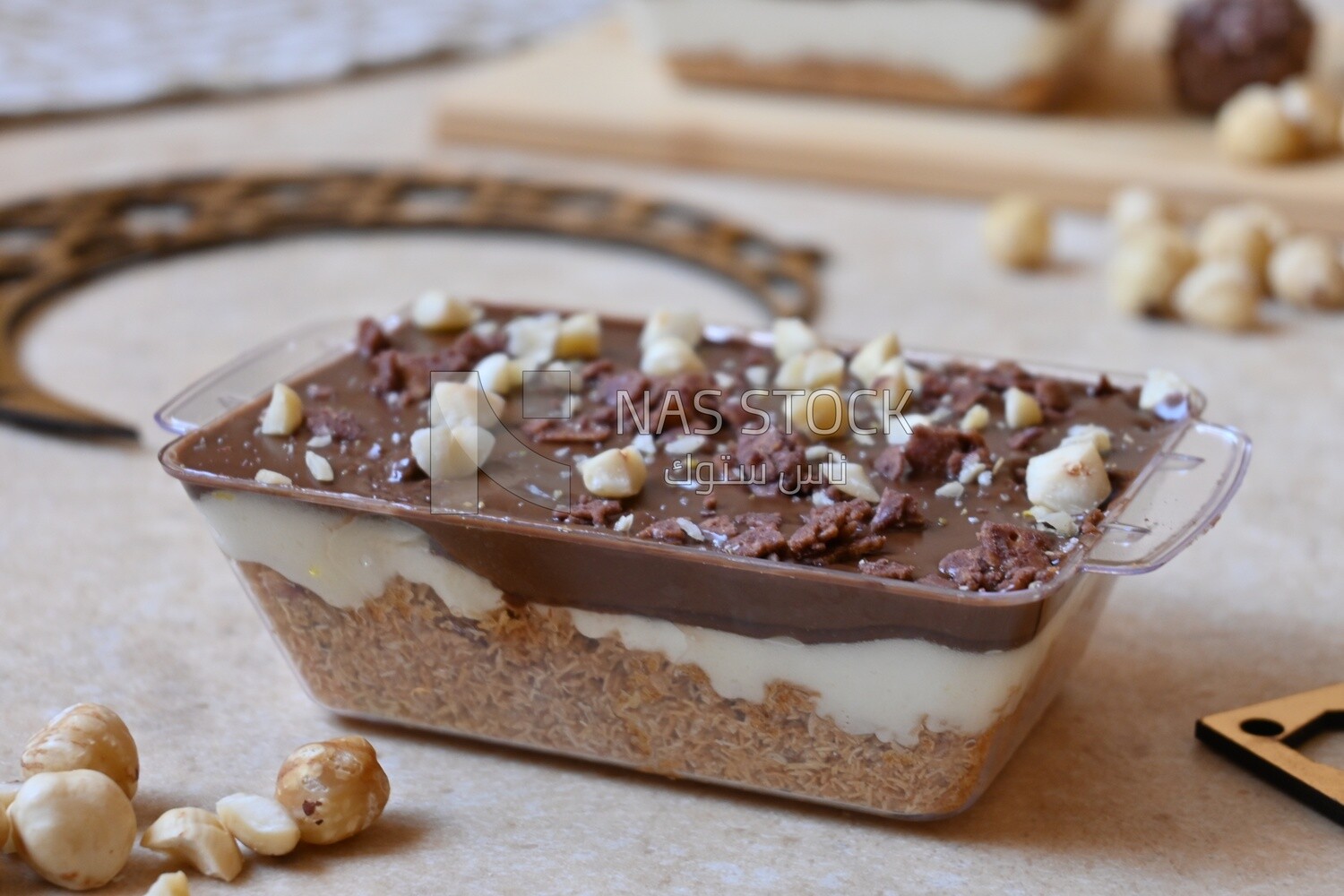 Kunafa Nutella with nuts
