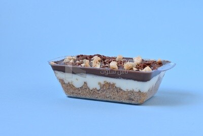 Kunafa Nutella on isolated background