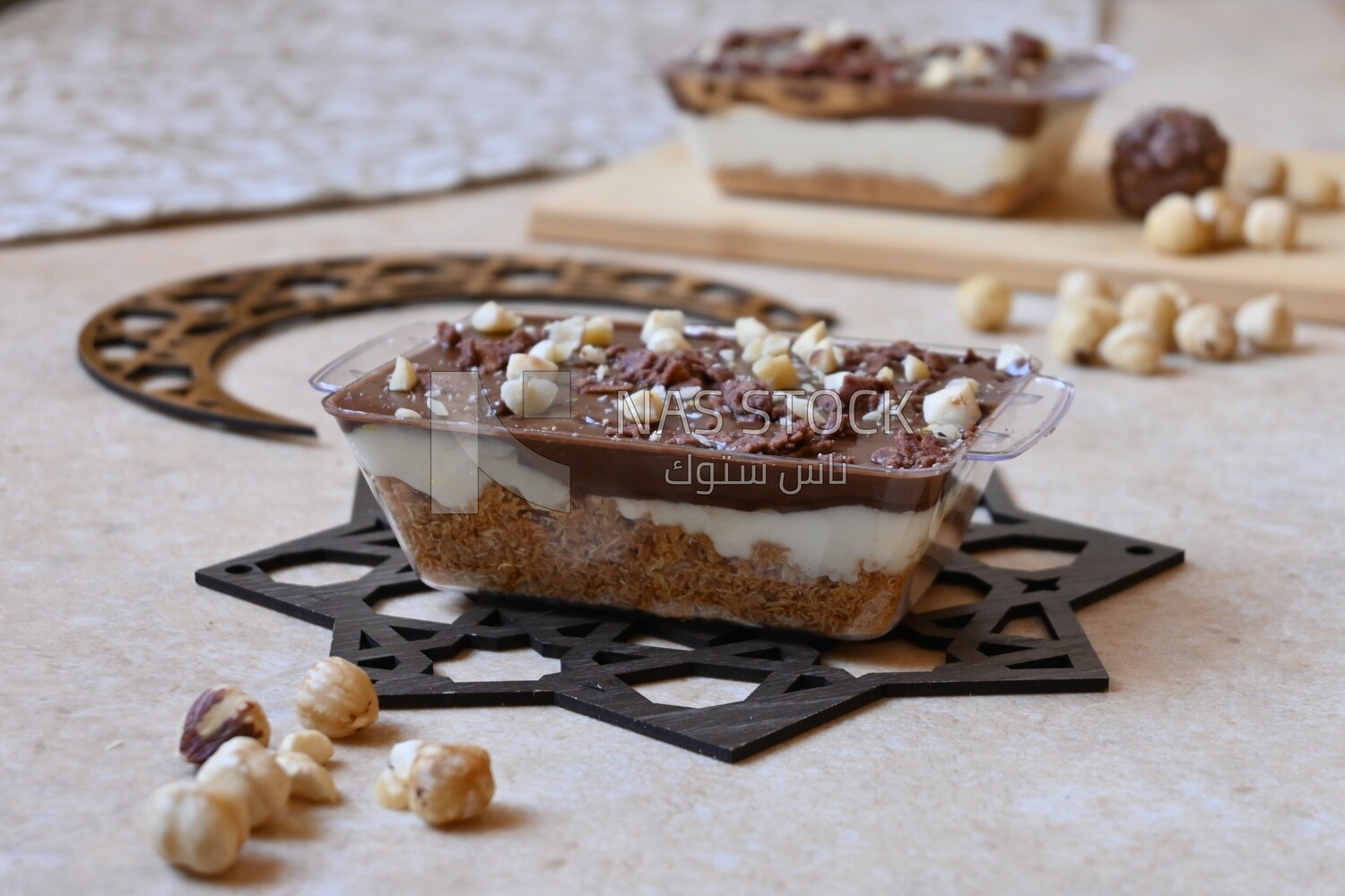 Kunafa Nutella