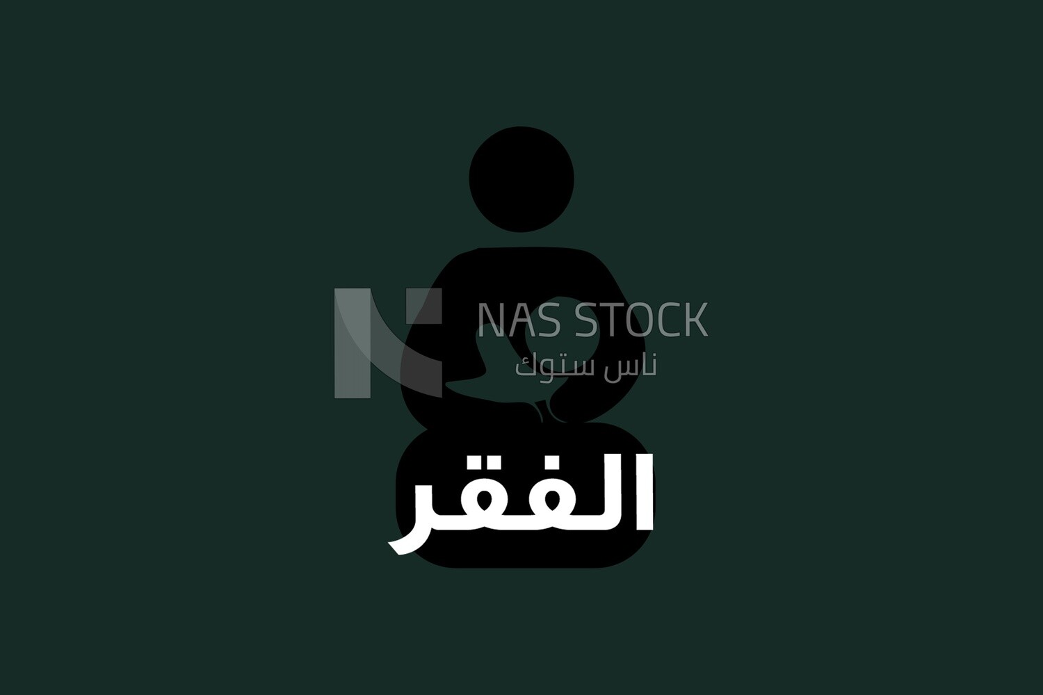 Maternity