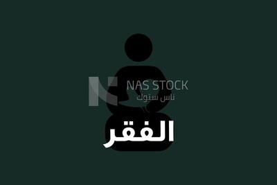 Maternity