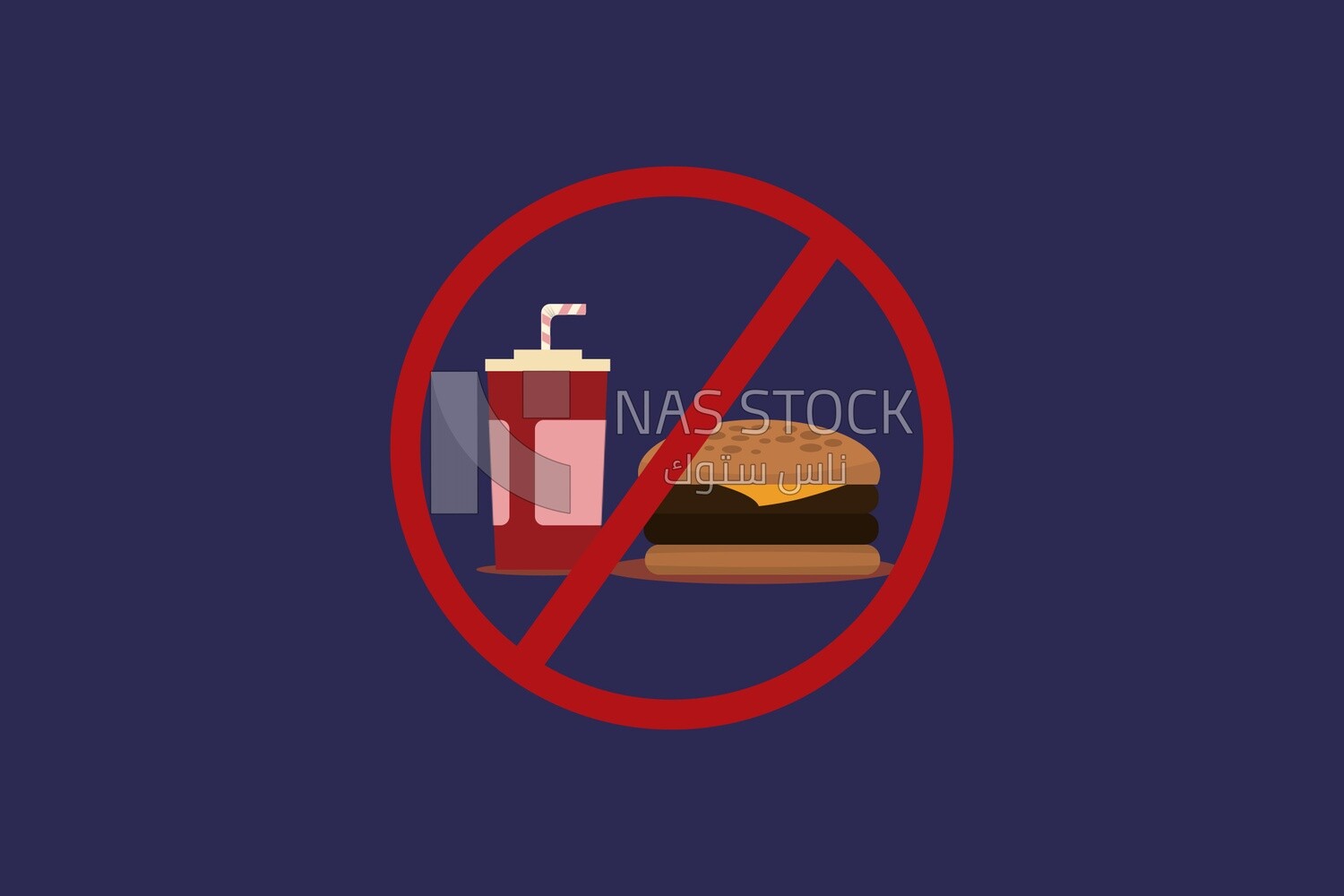 No fast food