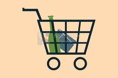 Shopping cart