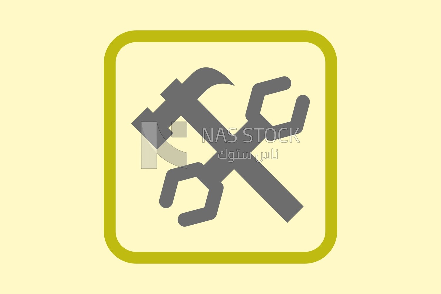 Hammer and wrench icon