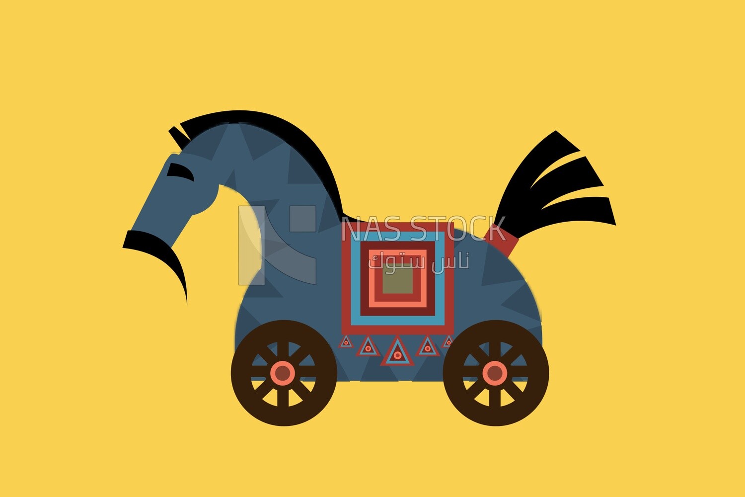 Rocking Horse