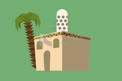 Arabic house