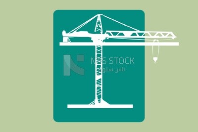 Crane