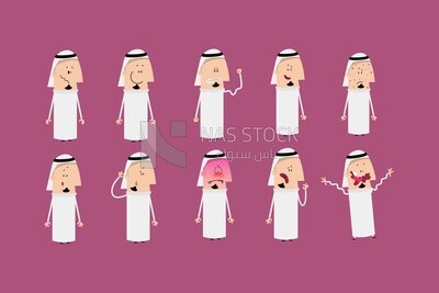 رجل خليجى مع تعبيرات مختلفة
