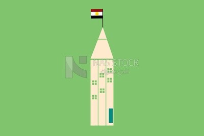 مبنى مع علم مصر  على خلفية بيضاء