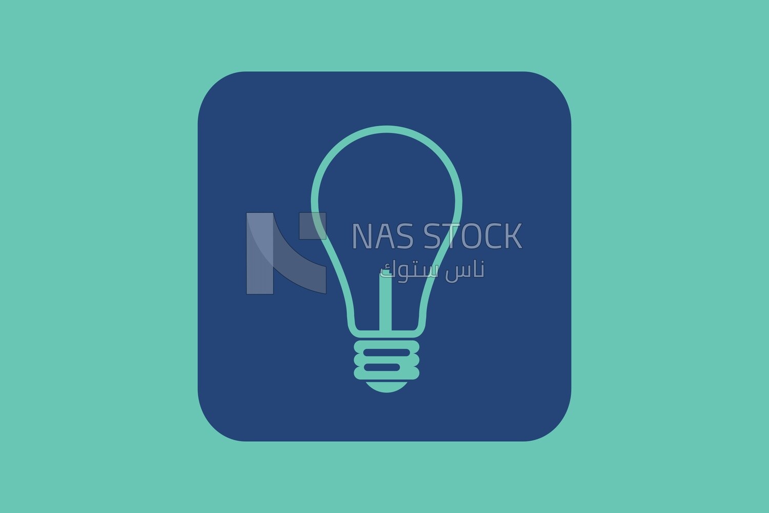 Idea symbol lamp