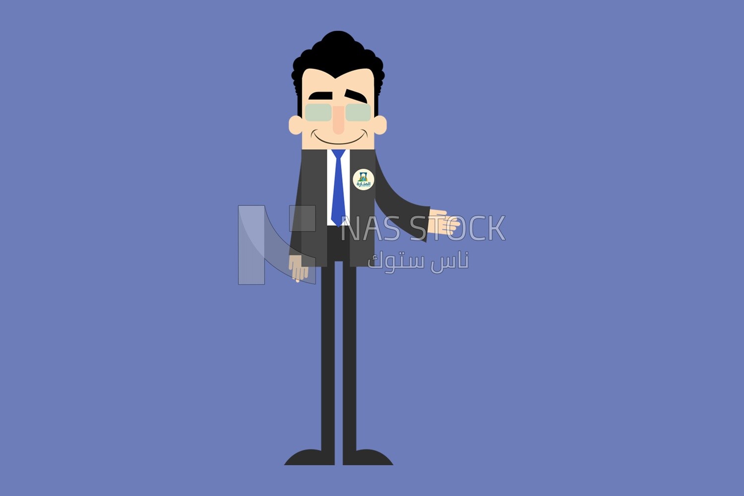 Employee