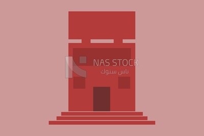 متجر (محل ) مع لافتة على خلفية بيضاء