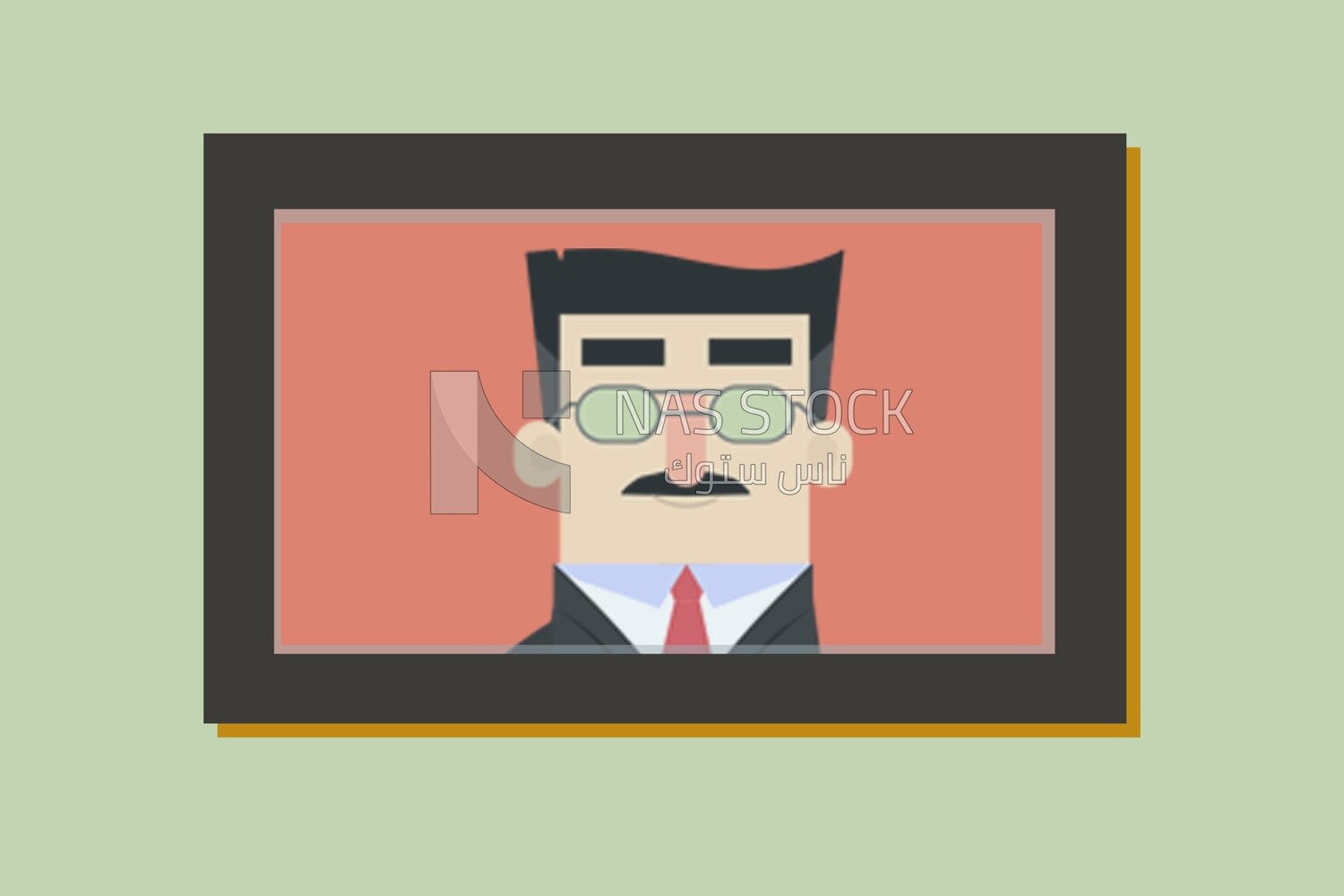 Photo of a businessman