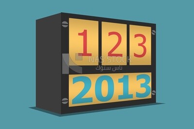 A numbers game in the form of a calendar