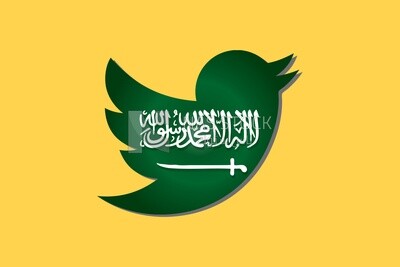 Twitter logo