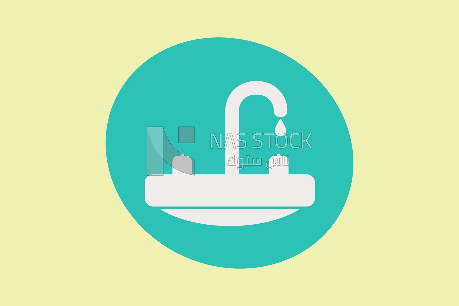 Tub icon