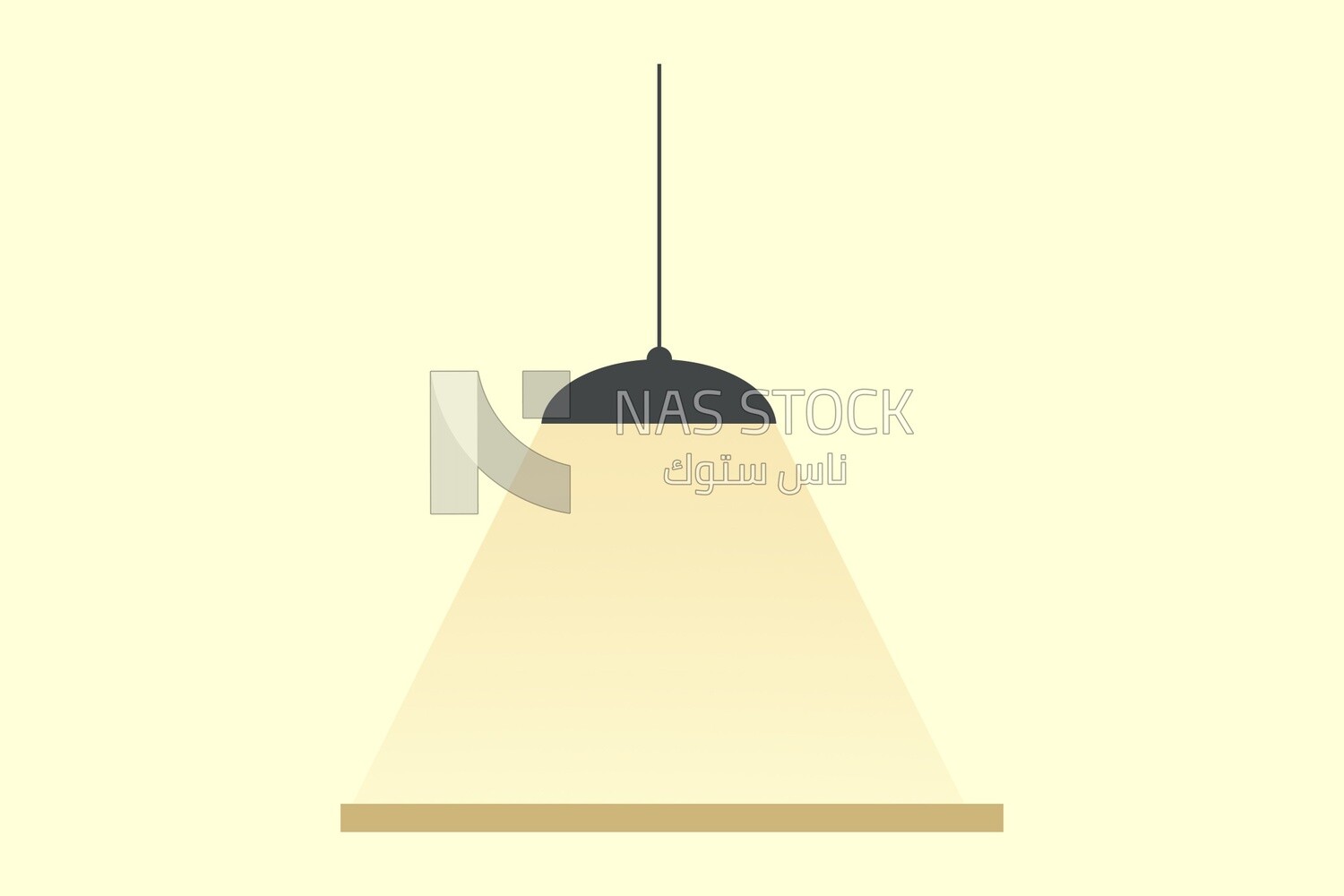 Lamp