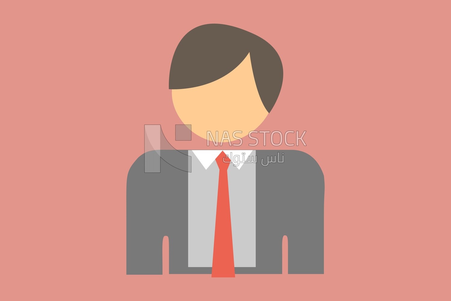 Employee