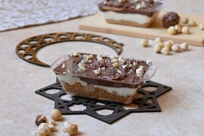 Kunafa with Nutella and nuts