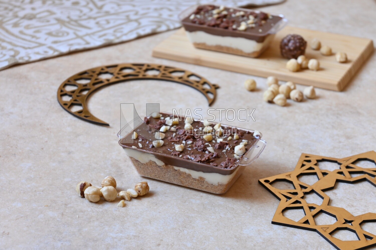 Kunafa Nutella