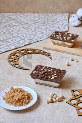 Kunafa with Nutella and nuts