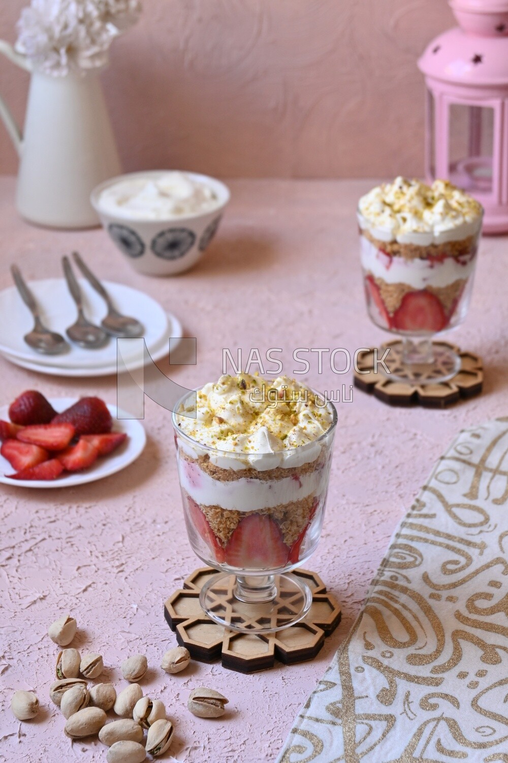 Cup of kunafa with strawberries
