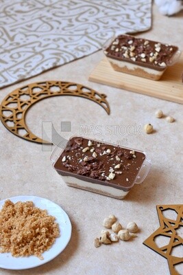 Kunafa Nutella