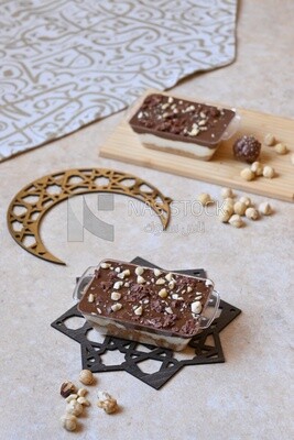 Kunafa Nutella