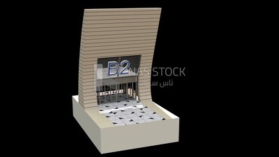 3D Model of the airport entry gate