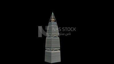 3D Model of Al Faisaliah Tower in Riyadh ,exterior view