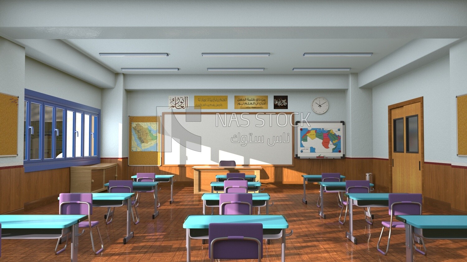 3D Model of classroom